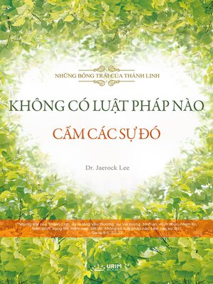 cover image of KHÔNG CÓ LUẬT PHÁP NÀO CẤM CÁC SỰ ĐÓ(Vietnmese Edition)